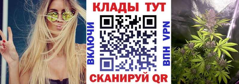 Виды наркотиков купить Донецк Кокаин  Амфетамин  Гашиш  Меф мяу мяу 