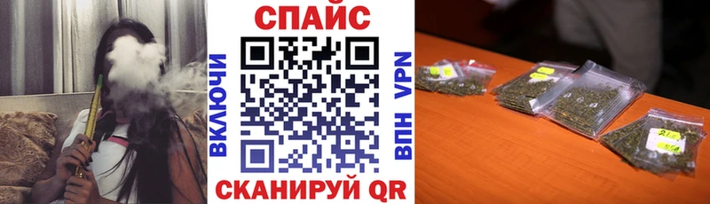 даркнет клад  Донецк  Бутират жидкий экстази 