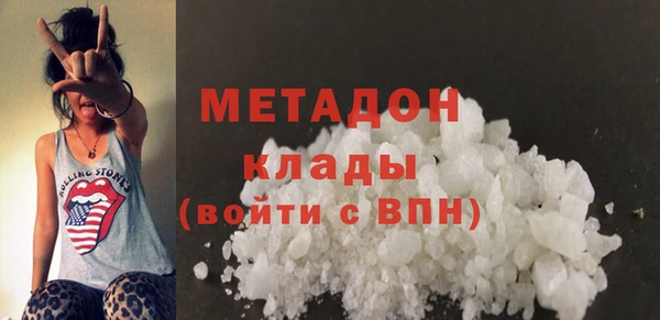 МДПВ Белокуриха