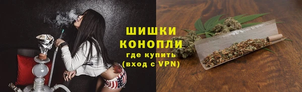 герыч Белоозёрский