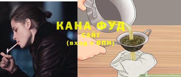 МДПВ Белокуриха