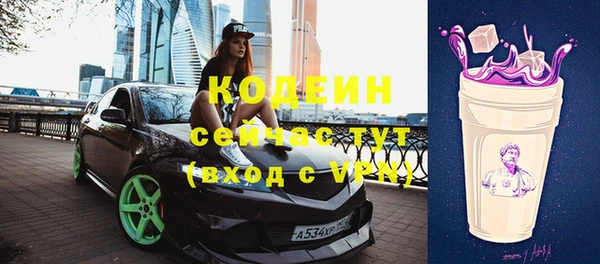 МДПВ Белокуриха