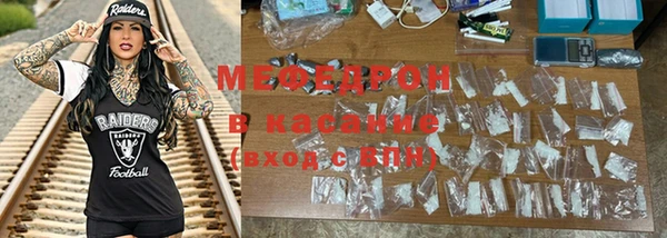 герыч Белоозёрский