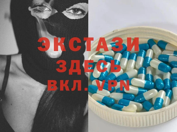 герыч Белоозёрский