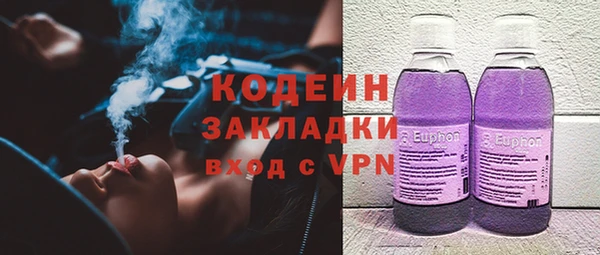 МДПВ Белокуриха