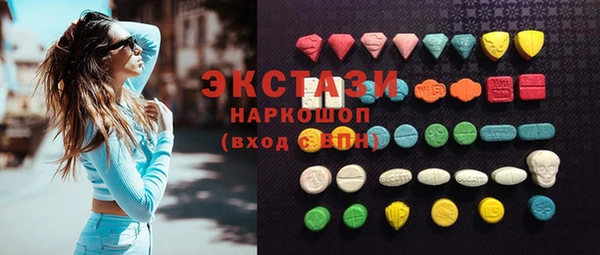 а пвп мука Балабаново