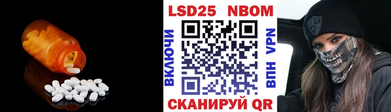 ЛСД экстази ecstasy  Донецк 