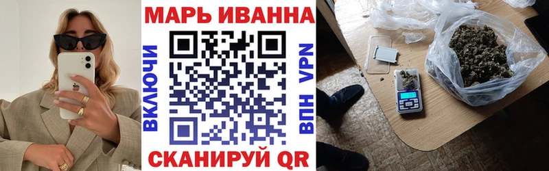 даркнет сайт  Донецк  Канабис план 